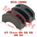 Fuel Tank Cushion Mat - Model MICF9010-120005 CFMoto Fuel Tank Cushion Mat 9010-120005 | CForce 400/500/600/X5/X6