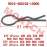 Bracket Cotter Pin Bracket Cotter Pin