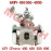 Rear LH Brake Caliper Assy