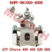 Rear LH Brake Caliper Assy - Model MICF9AWV-081050-4000 CFMoto Rear LH Brake Caliper Assy 9AWV-081050-4000 | CForce 400/520/600