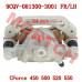Rear LH Brake Caliper Assy