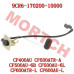 Fuel Level Sensor Assy - Model MICF9CR6-170200-10000 Fuel Level Sensor Assy - Model MICF9CR6-170200-10000
