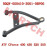 Front RH Lower Swing Arm Assy