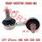LH Ball Pin