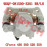 Rear LH Brake Caliper Assy Rear LH Brake Caliper Assy