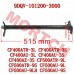 Steering Shaft Assy