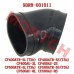 Air Outlet Duct Joint