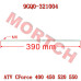 Gearshift Rod - Model MICF9GQ0-321004 CFMoto Gearshift Rod | OEM Part 9GQ0-321004 | CForce 450L 450S 520L 520S 550 ATV