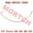 Front Brake Fluid Hose