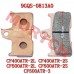 Sintered Rear Brake Pad