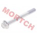 Bolt M10*1.25*95