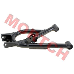Rear Lower Swing Arm, RH