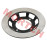 Rear Brake Disc