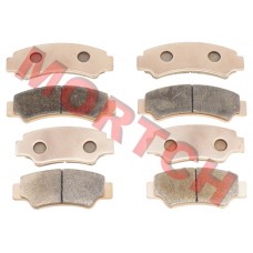 Front Rear Brake Sintered Pad