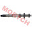 Main Shaft