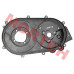 CFMoto CVT case, CVT housing, transmission case, 0GSV-0131A0, 0GSV-0131B0, CForce 450 CVT case, GOES TERROX 500 CVT housing, CForce 625 transmission case, CFMoto ATV CVT component, OEM CVT case