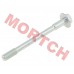 Drive Pulley Bolt