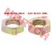 Nut, CVTech Drive Pulley
