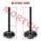 CF250 Inlet/Exhaust Valve