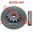 CF250 Big Double Gear Assy