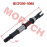 CF250 Water Pump Axle