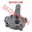 CF250 Water Pump Casing Cover