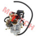 CF250 carburetor, Keihin PD30, 30mm carb, CFMoto carburetor, Honda Helix carburetor, CN250 carburetor, CH250 carburetor, CF Moto V3 carb, CF Moto V5 carb, Lance Duke 250 carb, 250cc scooter carburetor, liquid cooled carb, auto electric choke, Keihin carburetor, 172MM-A-100200