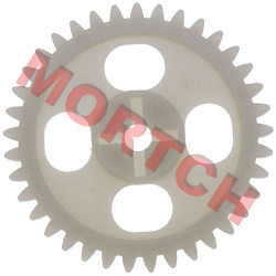 CF250 Driven Gear, Oil Pump Jetmax 250 CF250 Driven Gear, Oil Pump Jetmax 250