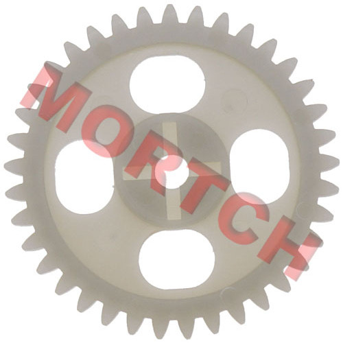 CF250 Driven Gear, Oil Pump Jetmax 250 CF250 Driven Gear, Oil Pump Jetmax 250