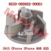 Water Pump Impeller