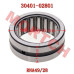 CFMoto Needle Bearing RNA49/28 30401-02801 | CForce 600 625 Touring EPS | UForce 600