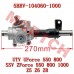 Steering Motor