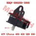 Damping Block, Engine
