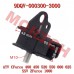 Damping Block, Engine