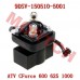 Starter Relay