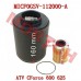 Air Filter Element Oil Filter Set