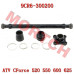 Premium OEM quality rear drive shaft for CFMoto CForce ATV models. Part number 9CR6-300200 fits 2015-2020 CForce 520, 550, 600, and 625 series. Direct replacement for reliable drivetrain performance.