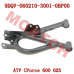 CFMoto Rear Lower LH Swing Arm Assy 9DSV-060210-6K02 | CForce 600/625