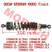 Front Shock Absorber Assy. - Model MICF9DS#-050600-6000 CFMoto Front Shock Absorber Assy 9DS#-050600-6000 | CForce 600/625 2020-2026