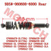 Rear Shock Absorber Assy - Model MICF9DS#-060600-6000 CFMoto Rear Shock Absorber Assy 9DS#-060600-6000 | CForce 600/625 2020-2026