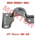 CFMoto Sway Bar Press Cover 9DSV-060601-6001 | CForce 600/625/1000