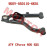 Front Upper LH Swing Arm Assy Front Upper LH Swing Arm Assy