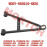 Front Lower LH Swing Arm Assy Front Lower LH Swing Arm Assy