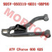 CFMoto Front Upper RH Swing Arm Assy 9DSV-050310-6K01 | CForce 600/625