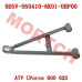 CFMoto Front Lower RH Swing Arm Assy 9DSV-050410-6K01 | CForce 600/625
