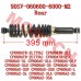 Rear Shock Absorber Rear Shock Absorber