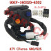 CFMoto RH Handlebar Switch Assy | 9DSV-160320-6302 | CForce 600 625 Touring Parts