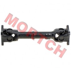 Front Drive Shaft