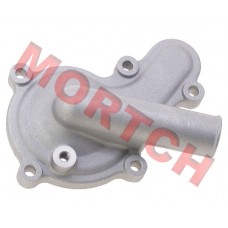 Water Pump Cover