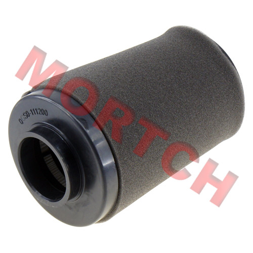 Air Filter Element Air Filter Element